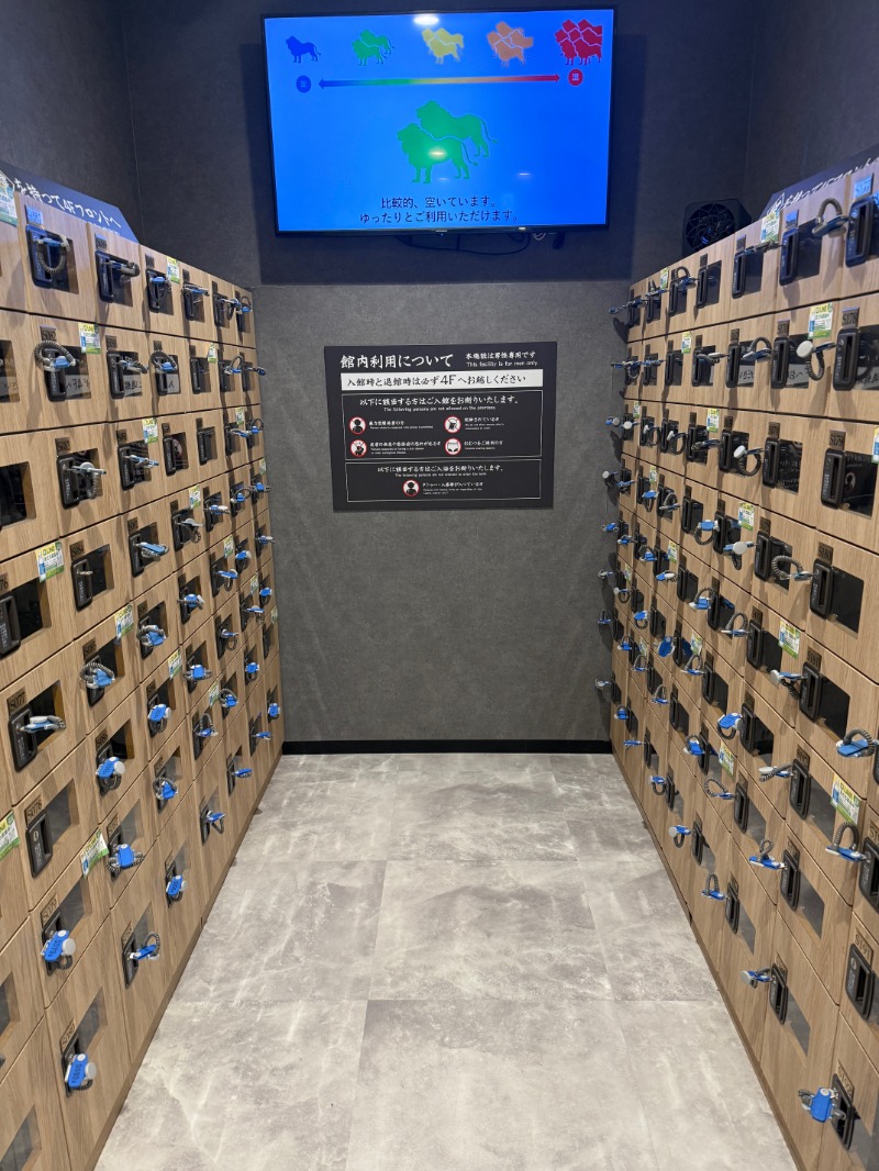 zappatierさんのライオンサウナ新橋 (レンブラントキャビン&スパ新橋内)のサ活写真