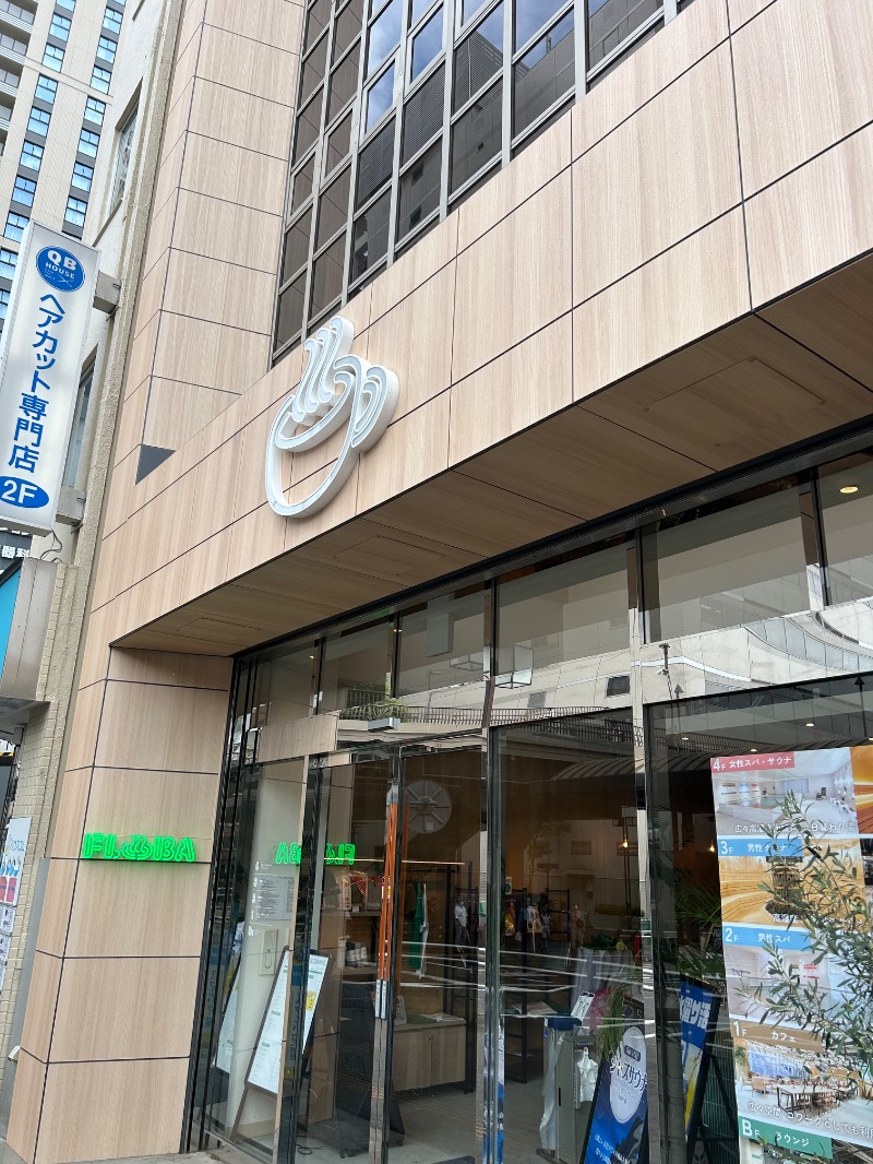 GTOさんのFLOBA(フローバ)のサ活写真