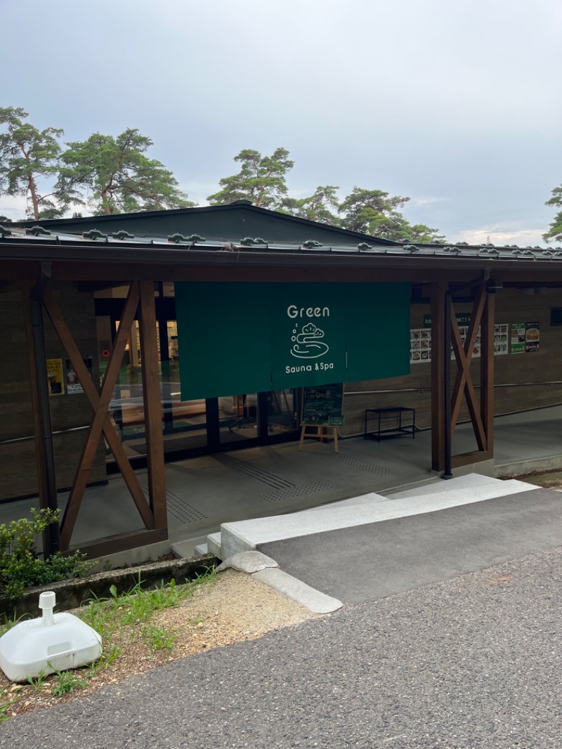 のりさんのSauna & Spa Green サウナ&スパ グリーン～愛宕山温泉～のサ活写真