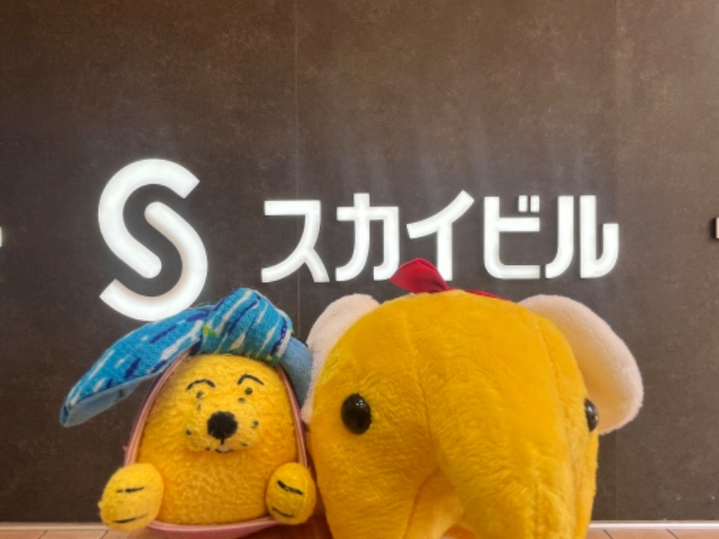 めんさんのスカイスパYOKOHAMAのサ活写真