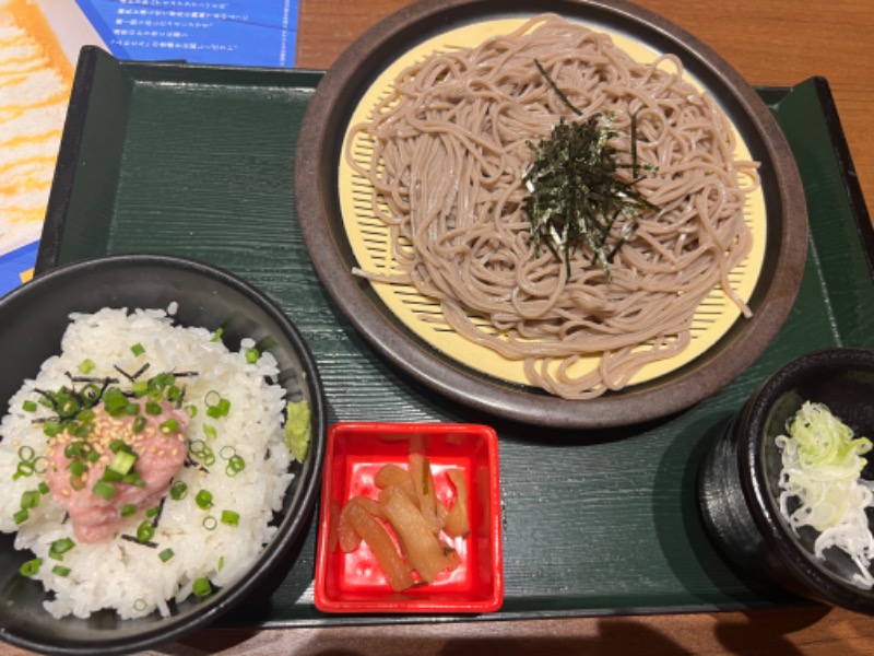 tiecoさんの竜泉寺の湯 八王子みなみ野店のサ活写真