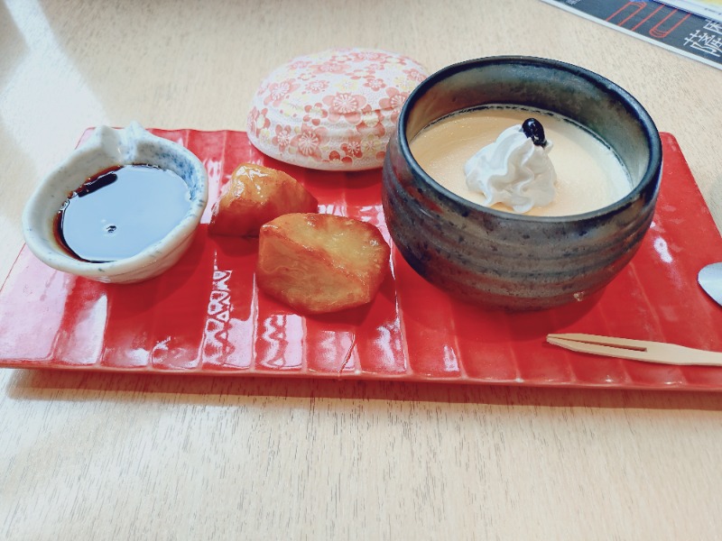 かっしーcさんの綱島源泉 湯けむりの庄のサ活写真