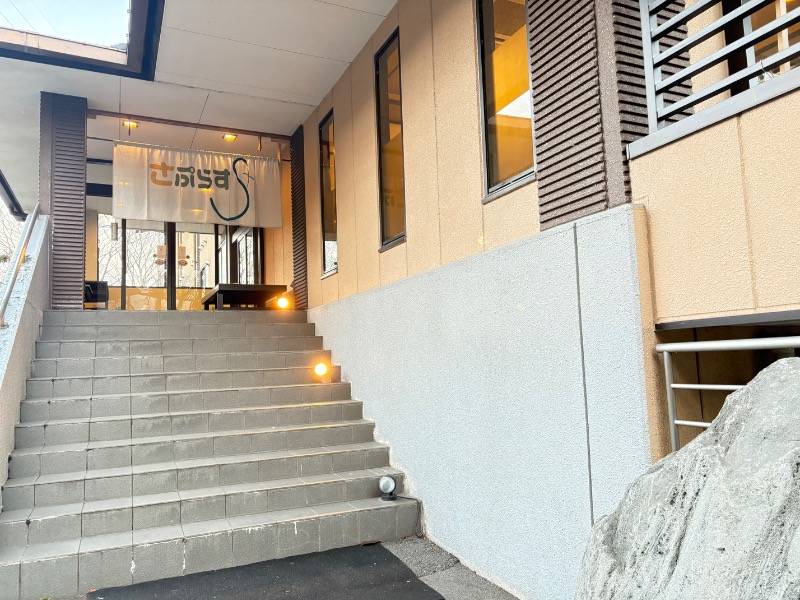 franz saunnerさんのさぷらすのサ活写真