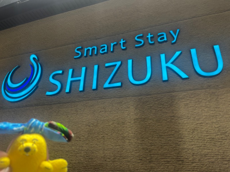 めんさんのSmart Stay SHIZUKU 上野駅前のサ活写真