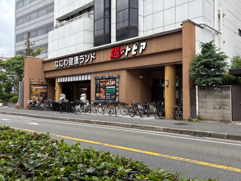 Mmy137さんのなにわ健康ランド 湯〜トピアのサ活写真