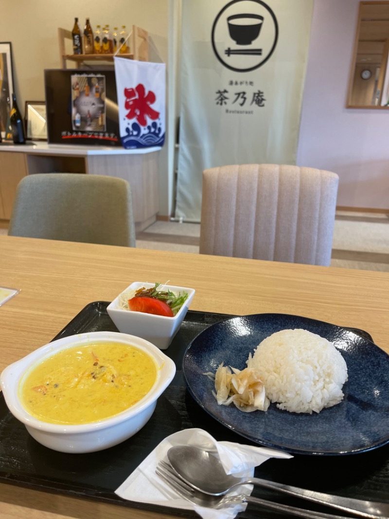 サウナがススム君（旧ご飯がススム君）さんの西尾温泉 茶の湯のサ活写真