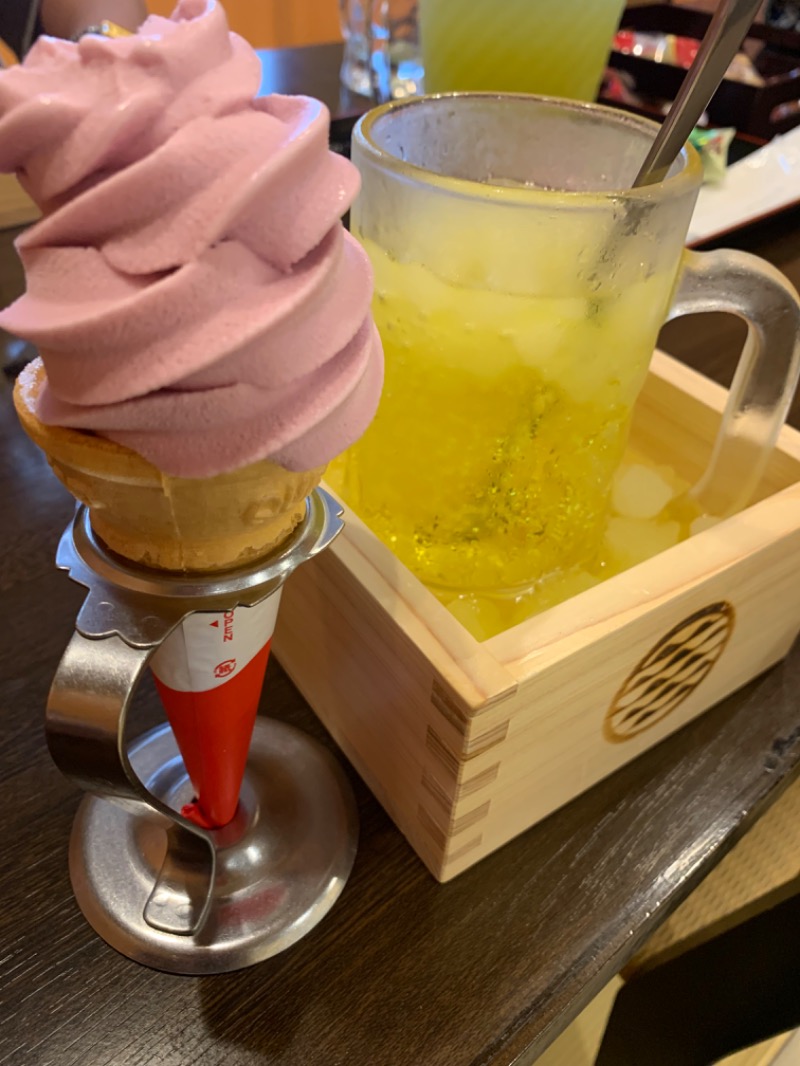 きよサウナさんの天光の湯のサ活写真