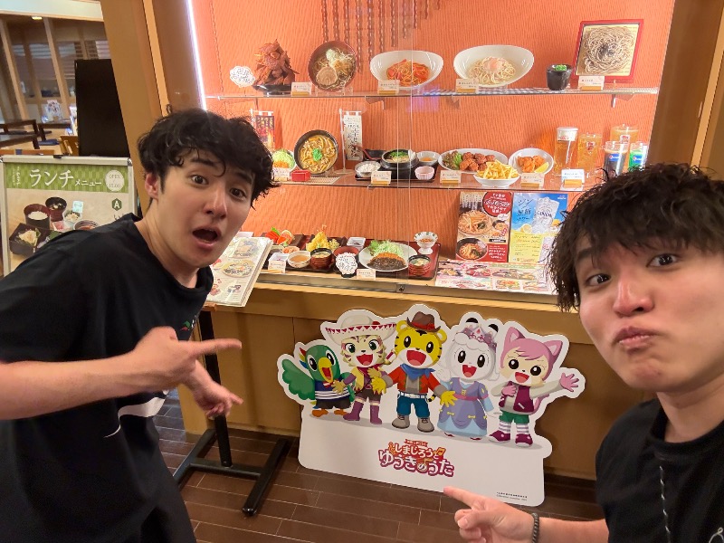 きよサウナさんの天然温泉 中川コロナの湯のサ活写真