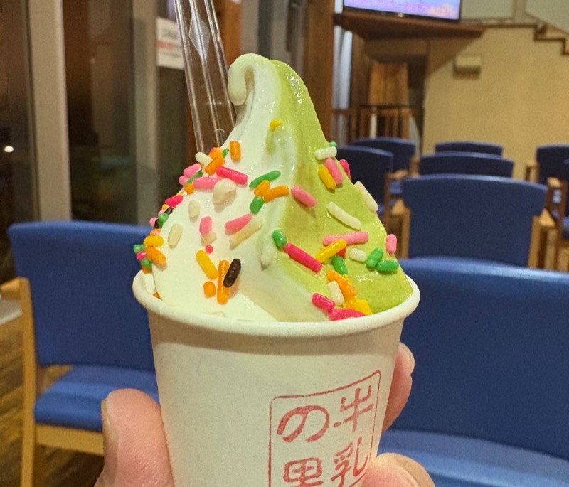 きよサウナさんの天然温泉 本宮の湯のサ活写真