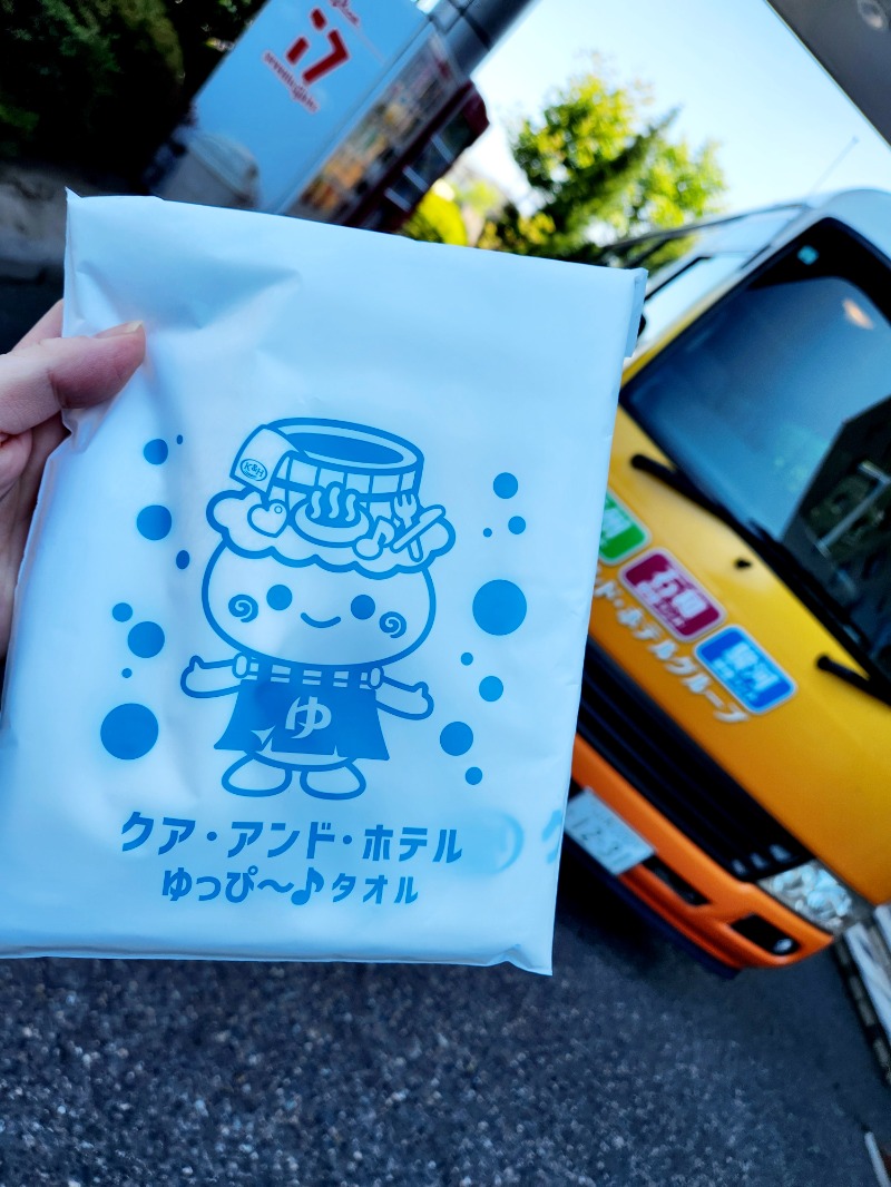 メーテルさんの信州健康ランドのサ活写真