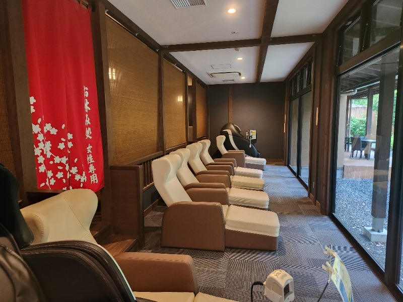 メーテルさんのさがみ湖温泉 うるりのサ活写真