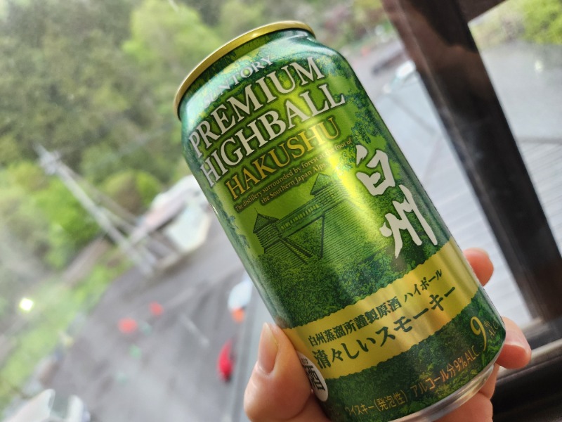 メーテルさんのホテル&薬草風呂 スターらんどのサ活写真