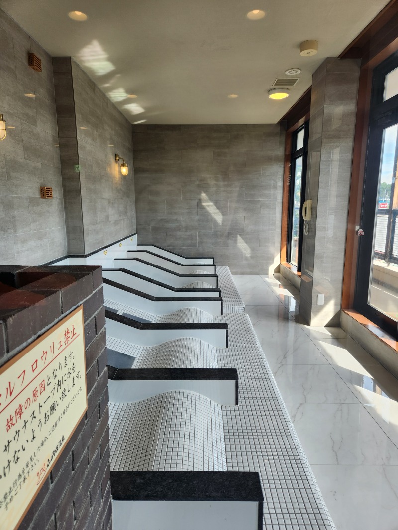 メーテルさんのふじやま温泉のサ活写真