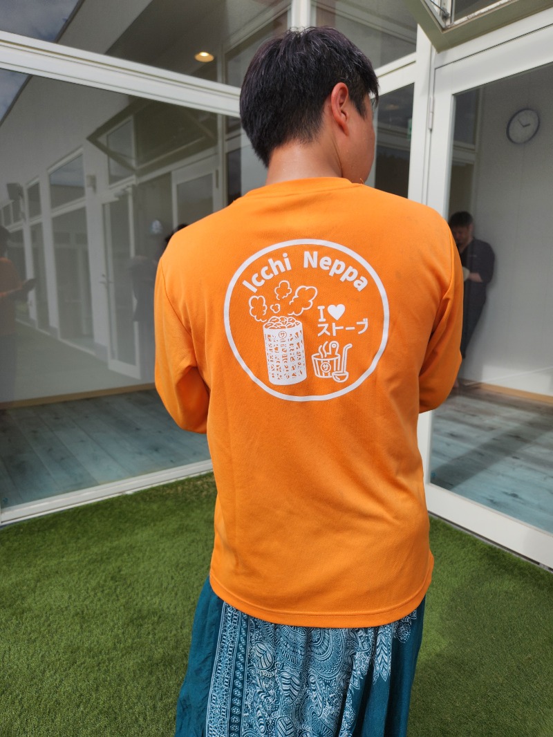 メーテルさんの山梨泊まれる温泉 より道の湯のサ活写真