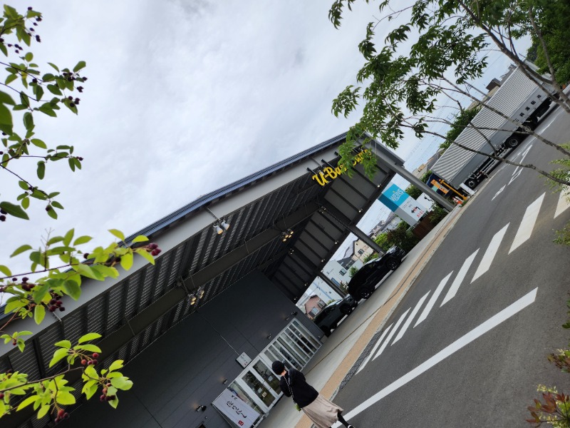メーテルさんのWEINS PARK U-BASE CAMP BATH & SAUNAのサ活写真