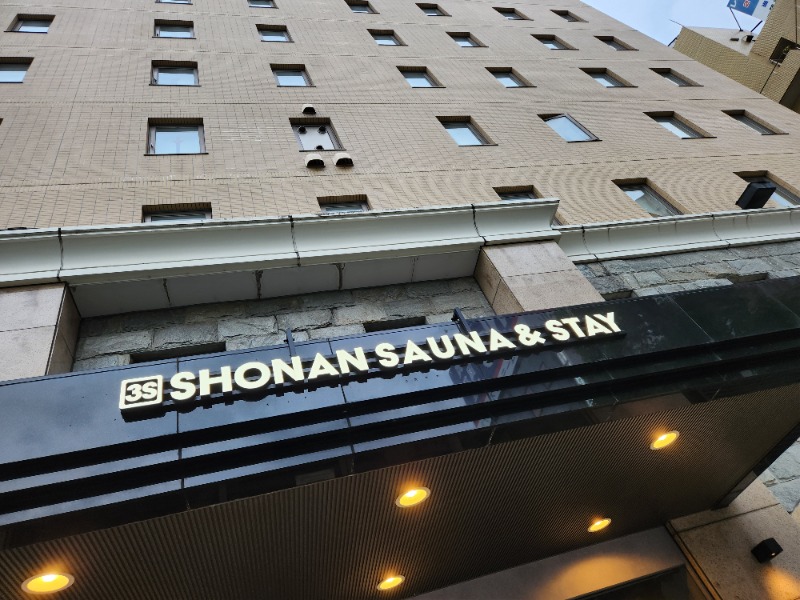 メーテルさんの3S HOTEL ATSUGIのサ活写真