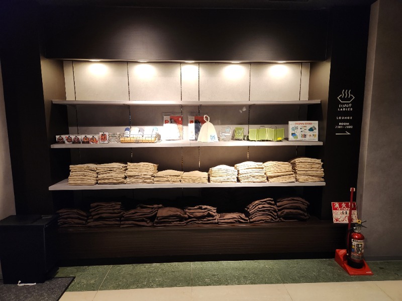 メーテルさんの3S HOTEL ATSUGIのサ活写真