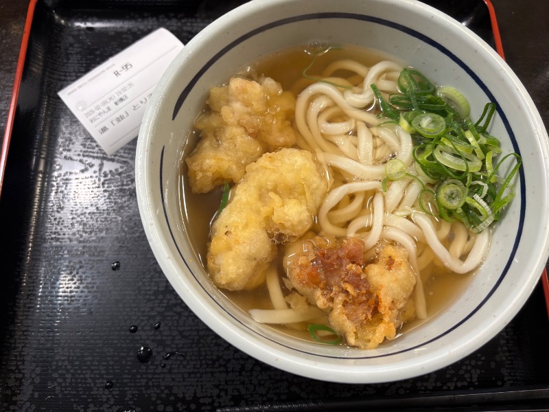 SuwaHealthLandさんのライオンサウナ新橋 (レンブラントキャビン&スパ新橋内)のサ活写真