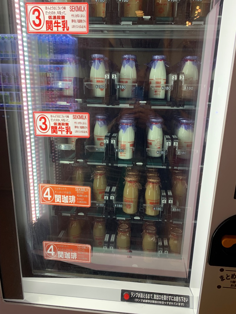 サウナッパさんの岐阜各務原 恵みの湯のサ活写真