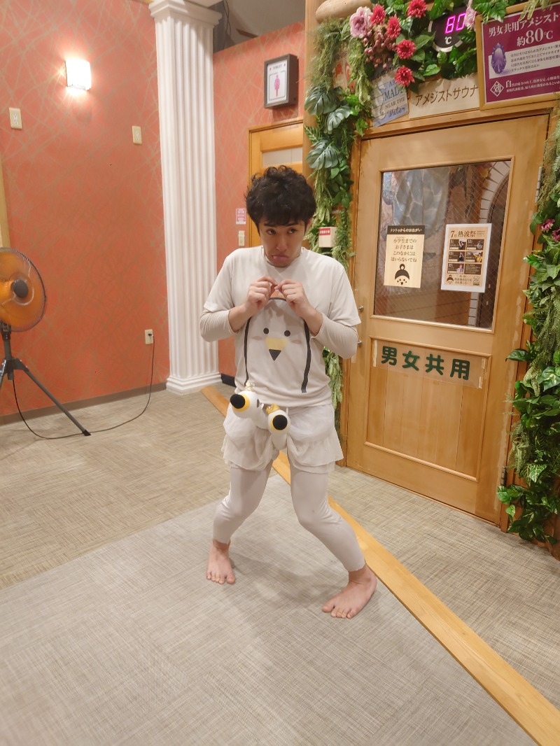 アマチュア熱波師🐾かおりの風🐾さんのととのいの郷 秦野湯花楽のサ活写真