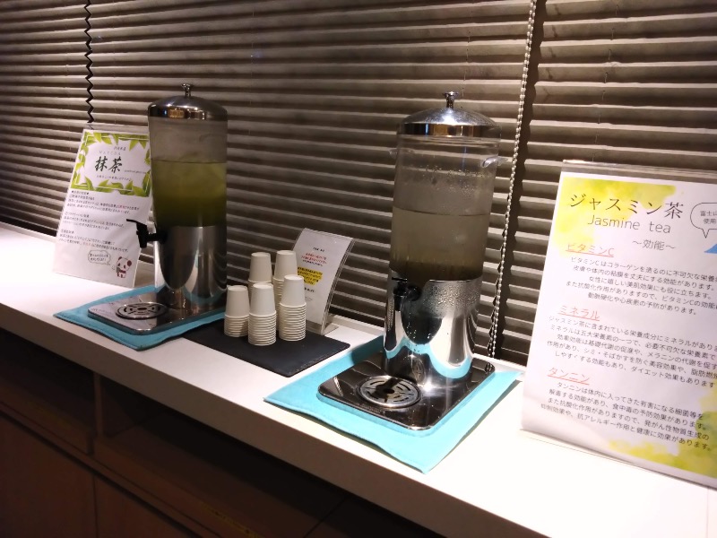 お茶