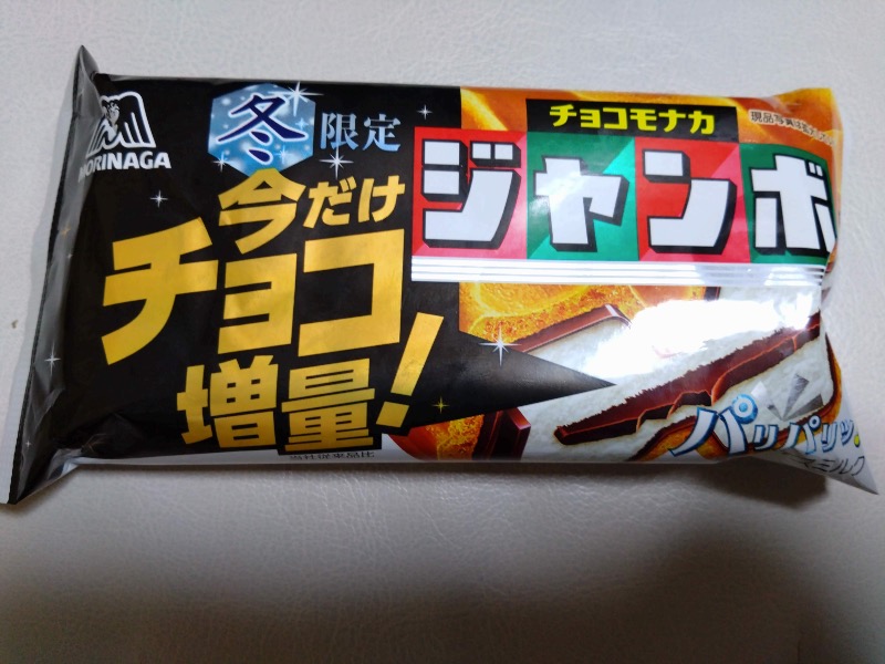 チョコモナカジャンボ