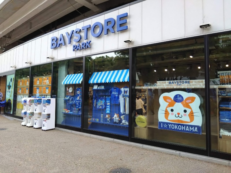 さすらいのサウナーさんのサウナセンター鶯谷本店のサ活写真