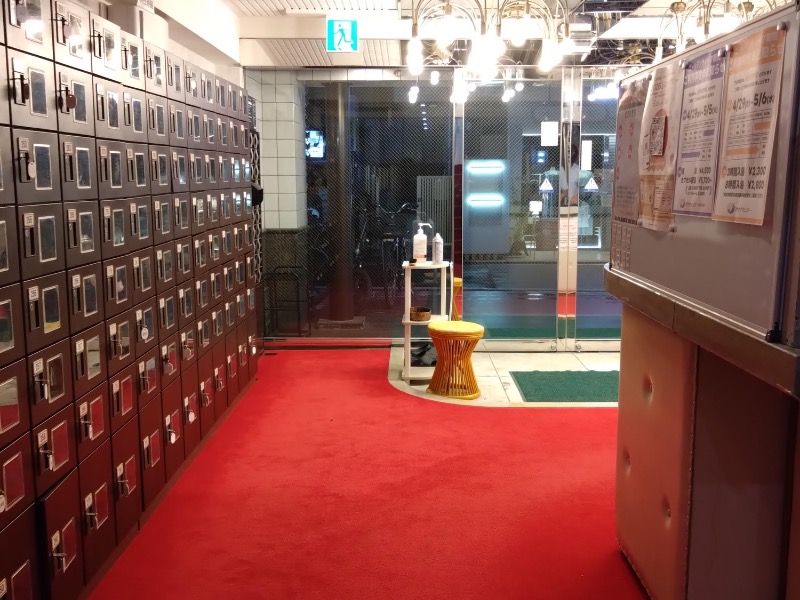 サウナセンター新大久保(旧サウナホテルニュー大泉 新大久保店)[新宿区