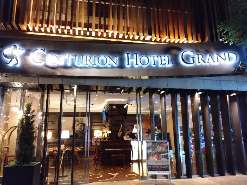 さすらいのサウナーさんのサウナリゾートオリエンタル赤坂のサ活写真