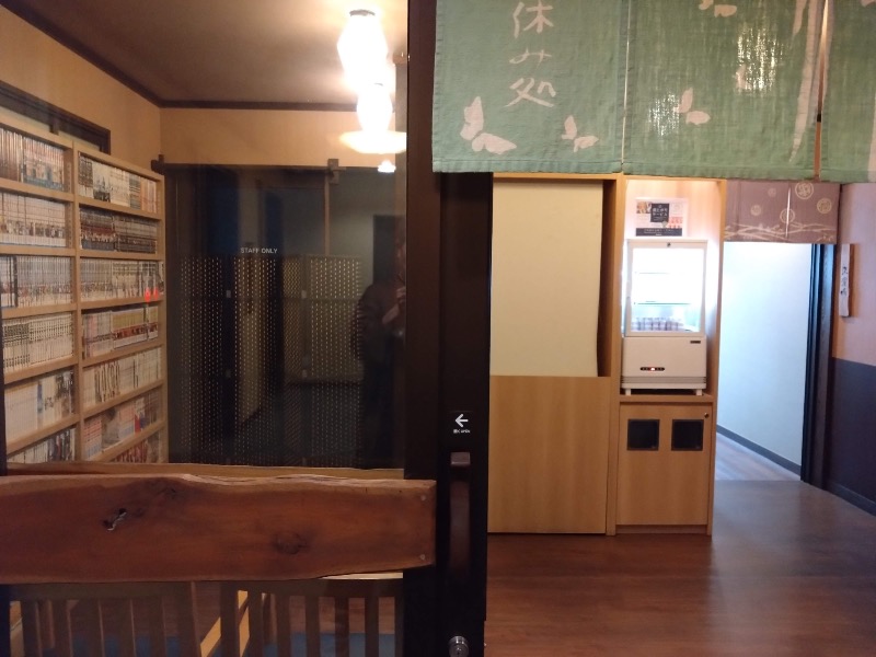 さすらいのサウナーさんの天然温泉 袖湊の湯(ドーミーインPREMIUM 博多・キャナルシティ前)のサ活写真