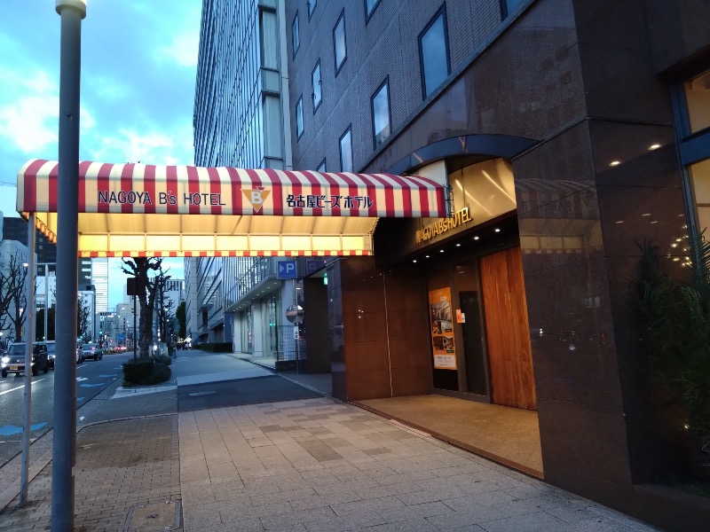 さすらいのサウナーさんの名古屋ビーズホテル らくだの湯のサ活写真