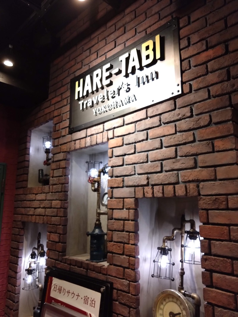 さすらいのサウナーさんのHARE-TABI SAUNA&INNのサ活写真