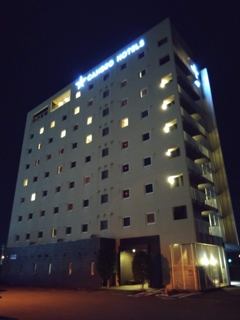 さすらいのサウナーさんのカンデオホテルズ静岡島田のサ活写真