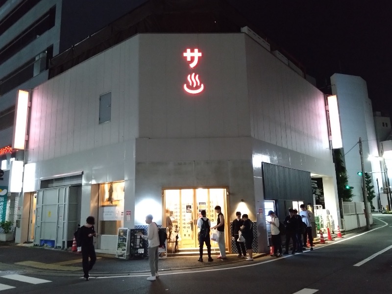 さすらいのサウナーさんの泊まれるサウナ屋さん 品川サウナのサ活写真