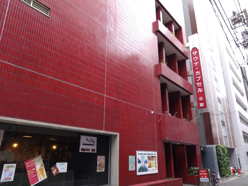 さすらいのサウナーさんのサウナ&カプセルホテル 北欧のサ活写真