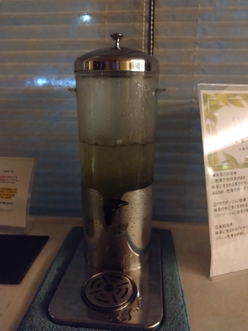 さすらいのサウナーさんのレンブラントスタイル御殿場駒門  富士の心湯のサ活写真