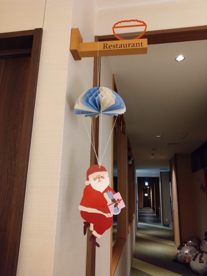 さすらいのサウナーさんのレンブラントスタイル御殿場駒門  富士の心湯のサ活写真