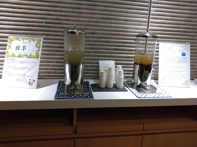 さすらいのサウナーさんのレンブラントスタイル御殿場駒門  富士の心湯のサ活写真