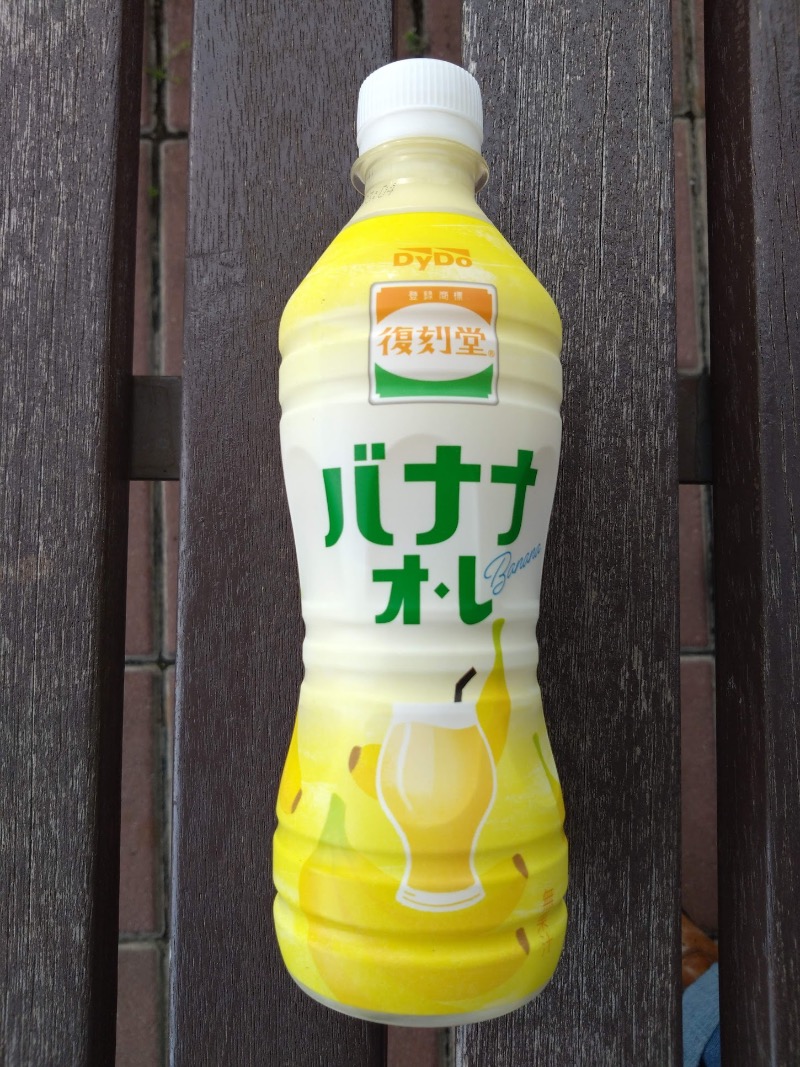 さすらいのサウナーさんのA-1スポーツクラブ長泉のサ活写真