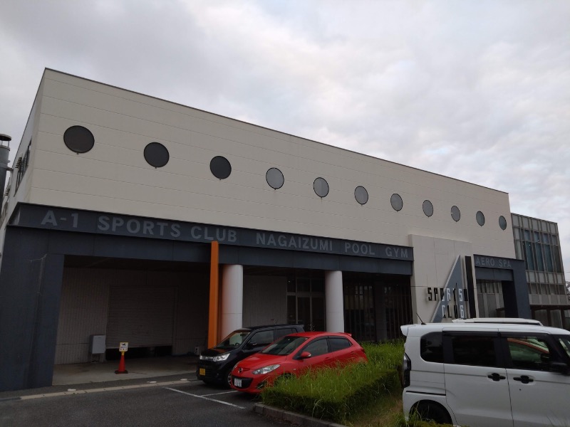 さすらいのサウナーさんのA-1スポーツクラブ長泉のサ活写真