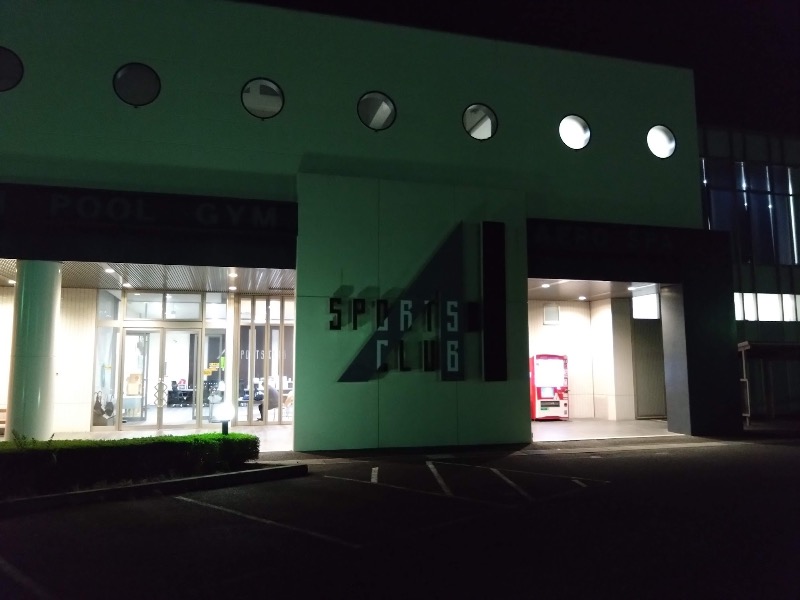 さすらいのサウナーさんのA-1スポーツクラブ長泉のサ活写真