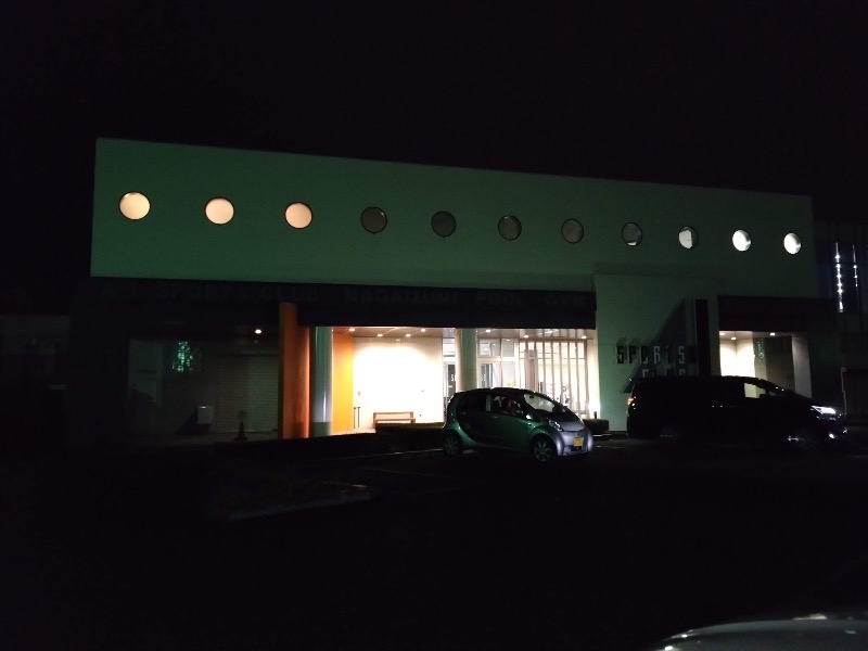 さすらいのサウナーさんのA-1スポーツクラブ長泉のサ活写真