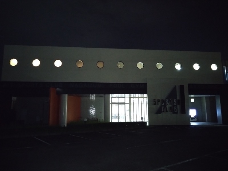 さすらいのサウナーさんのA-1スポーツクラブ長泉のサ活写真