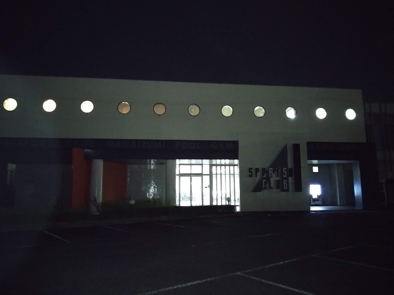 さすらいのサウナーさんのA-1スポーツクラブ長泉のサ活写真