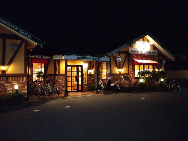 さすらいのサウナーさんのA-1スポーツクラブ長泉のサ活写真