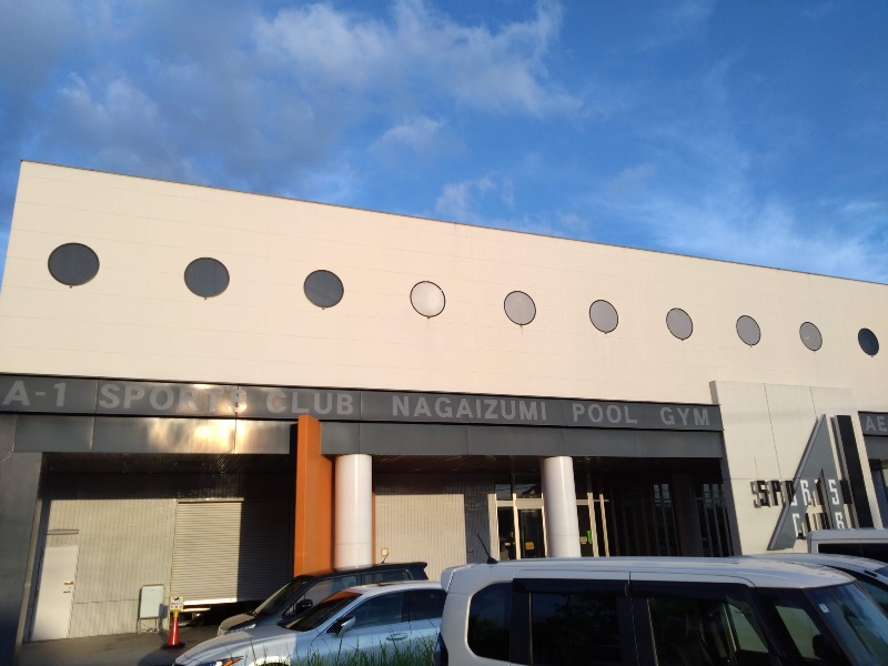 さすらいのサウナーさんのA-1スポーツクラブ長泉のサ活写真