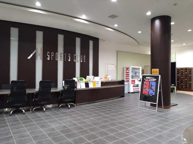 さすらいのサウナーさんのA-1スポーツクラブ長泉のサ活写真