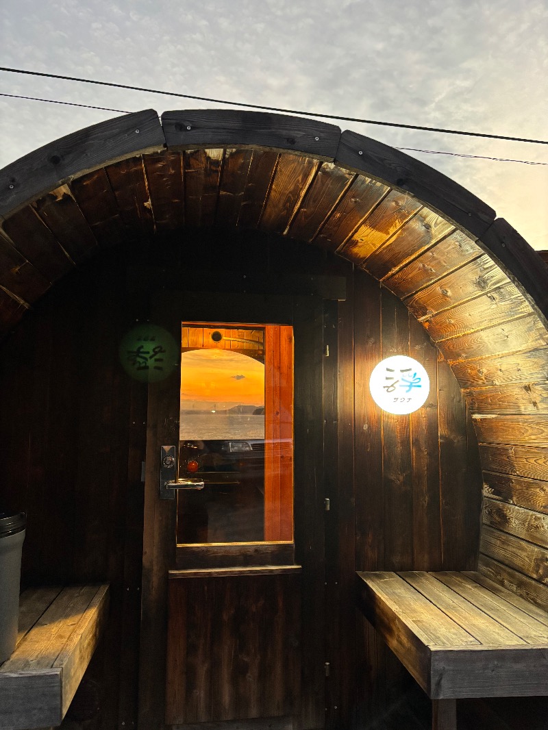 ととのい太郎さんの浮サウナ(fuu sauna)のサ活写真