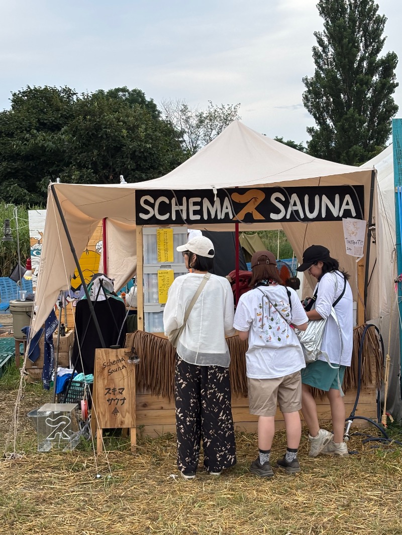 うなぎ犬さんのRISING SUN ROCK FESTIVAL 2025のサ活写真