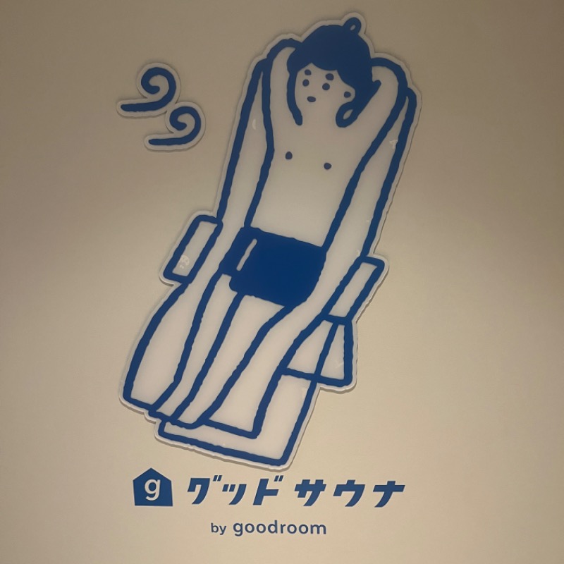 Sauna Refereeさんのグッドサウナ調布国領のサ活写真